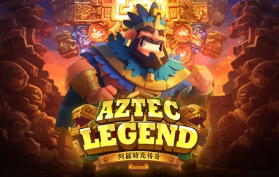 Aztec Legend